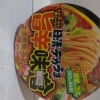 日清　デカうま　旨辛味噌　大盛