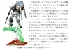第3回「こと×プラコンテスト」作品募集