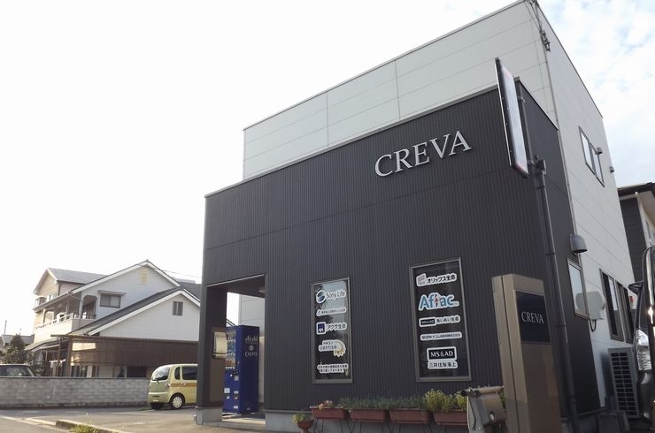 「CREVA（クレバ）」CREVAにくれば幸せ時間が訪れる。保険の悩みスッキリ解決！