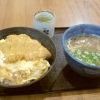 だし汁がしみ込んだ絶品かつ丼！～三次市南畑敷町のグルメ～