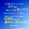 「1DAYベースボールサマーキャンプのお知らせ」