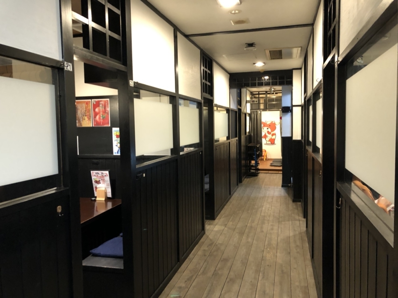 牛タン だいち ニューオープンのお店特集 ー新店情報ー まいぷれ 朝霞 志木 新座 和光 牛タン だいち ニューオープンのお店特集 ー新店情報ー まいぷれ 朝霞 志木 新座 和光