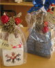 「IWAKIの可愛いお菓子でＭerry X'ｍａｓ♪」
