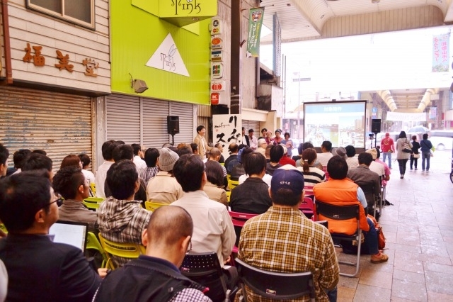 リノベーションスクール Wakayama 最終日公開プレゼン イチオシ情報 まいぷれ 和歌山市
