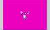 「【新入学おめでとう企画】５月５日まで」