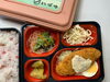 ヘルシー弁当「１１月２９日のお弁当🍙」