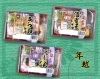 「年末年越商品の紹介」