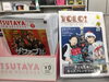 「YOLO！」さんは色々な場所に置かれています☆「葛飾ママパパ応援マガジン「YOLO！ ～you only live once～」さんにイベント情報を掲載いただきました♪ 　※『12月22日（日）こども服交換会 in 京成ドライビングスクール』」