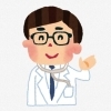 三次市のお医者さん