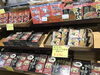 「魚魚市場おすすめ商品は、小林甚製麺「あごだし香る・旨味あごだし醤油中華そば」です🎶」