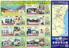 「茂原にある総合住宅展示場🌈」