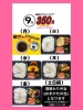 元気も一緒にお届けします！🚚「⭐️９月⭐️日替わりランチメニュー🍱佐世保配達弁当🚚ゴーゴーキッチン😋」