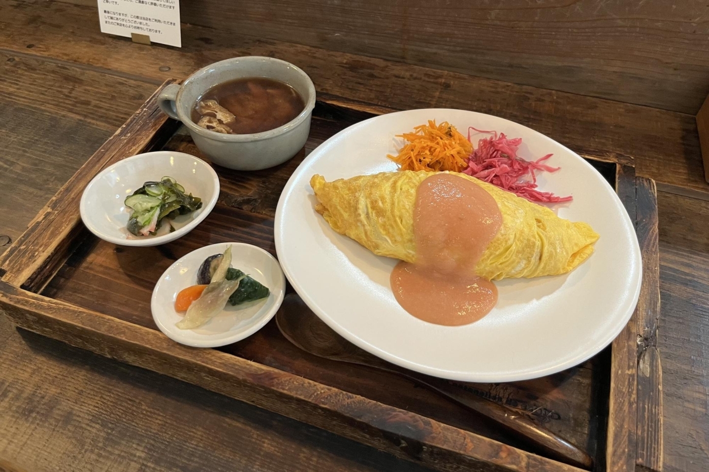 HACCOオムライス / Natural Dining HACCO