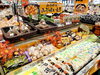 「今週は《土さといも》がオススメ商品です✨」