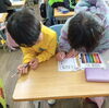 「大野小学校見学」