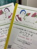 「5月のサロン臨時休業日のお知らせ　八王子　タイ古式マッサージとチネイザンのSalon&Schoolゆらぎ」