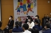 「「平和祈念式典」を開催しました」