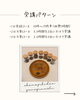 「lihiのおかま直伝よもぎ蒸し®講座スケジュール🗓️【宮崎 ひなたまちのサロン lihi】」