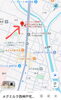 国道175号線 くら寿司さんを西へすぐ「メグミルク【西神戸宅配センター】さんで牛乳配達スタッフ募集❗神戸市西区玉津町」