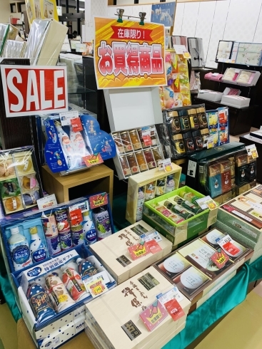 在庫限りのお買い得商品！無くなり次第終了です！「一足先に美味しい冬のご挨拶♡」