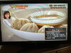 「FBCさんの「にじパレ」でご紹介頂きました♪【Indian Nepal Restaurant PURNIMA】」