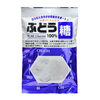 定番の18粒ぶどう糖です★「受験生の味方！ぶどう糖　　★大丸本舗★」