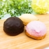 レモンケーキ・ショコラオレンジケーキ・苺ケーキ「🎁✨特別な御進物用ケーキセットの魅力✨🎁」
