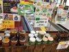 「魚魚市場おすすめ商品は「食べるにんにくみどりのラー油」です♪」