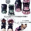 「新商品を発売しました❣️」