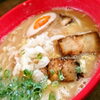 『よしやす』たもちゃんオススメの味噌とんこつラーメン！！【霧島】