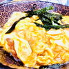 かつ丼　ふわとろ玉子とじ