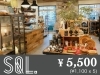 /article/ouen_nagaoka/40623