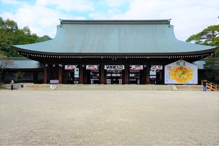 橿原神宮　日本のはじまり「今年も、地域情報、橿原・葛城・大和高田・御所・明日香村・高取、まいぷれ橿原をよろしくお願い致します。」