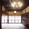 「【古民家をリノベーションしたい✨】﻿」