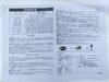 「2026年5月1日②キズあり税込14,800円LEDライト付き三面鏡ドレッサーセット」