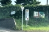 たびら昆虫自然園で自然のままに観察しよう させぼのおすすめ まいぷれ 佐世保
