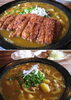 「【編集部ニュース】☆上海ドラゴン☆こんな寒い日は★ドラゴン特製　カレーラーメンで★～☆」
