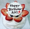 「世界に一つの記念日ケーキ🎂は当店にお任せください🎉　　【京阪牧野駅から徒歩4分】」