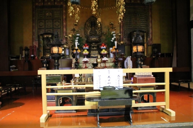 会場となった西国寺持佛堂のご本尊大日如来坐像