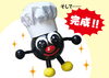 のりまる君チップスで話題の「のりまる君」 3D化の秘密！ | まいぷれ 