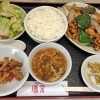 本場の味　中国料理　瑞京【緑町】
