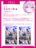 クチコミ内容「★嬉しいこと★」
