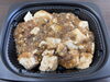 麻婆豆腐（甘口）。こちらもオンザライス一択でどうぞ「中華DAYだけど」