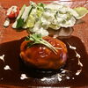 『Cafe jakow-カフェ ジャコウ-』でじゅわっ、ふわっ宮崎産ハンバーグステーキランチ【中心市街地エリア】