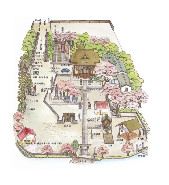 境内図（平成26年10月）画像出典：稲積神社