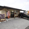 『ステージ』はおしゃれカットのできる床屋さん♪【姶良】