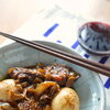 鶏肉のバルサミコ煮