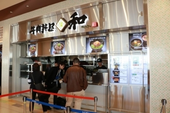 地元で人気の焼肉店から専門店が誕生「牛肉丼屋　和」。