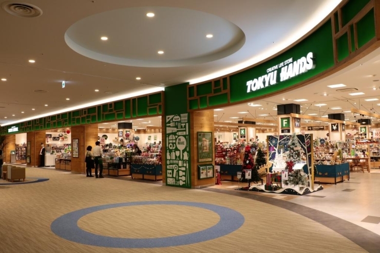 「TOKYU HANDS」には「タマさん」というコーナーがあり、多摩の特産品がいろいろと並びます。