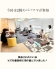 パパ向けのマタニティマッサージ講習２「開催報告！【第13回マタニティマッサージ講習会】」